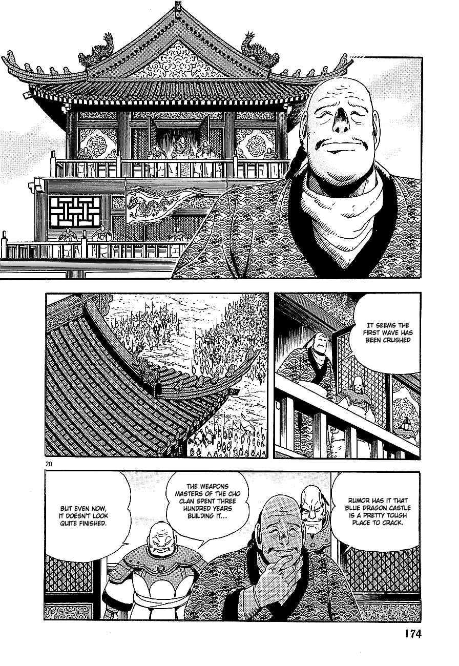 Page 19 Chapter 5 Eurasia 1274