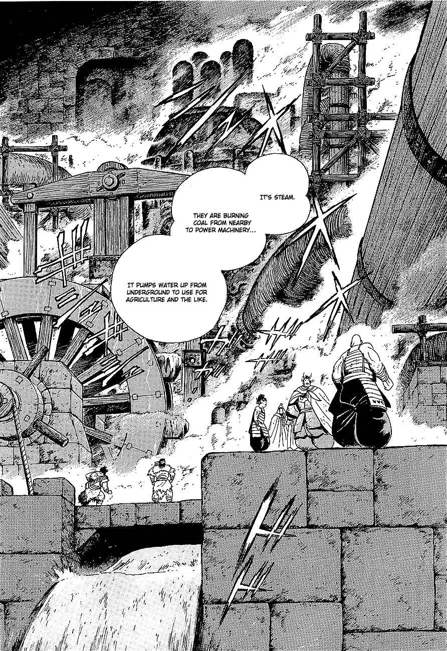 Page 23 Chapter 5 Eurasia 1274