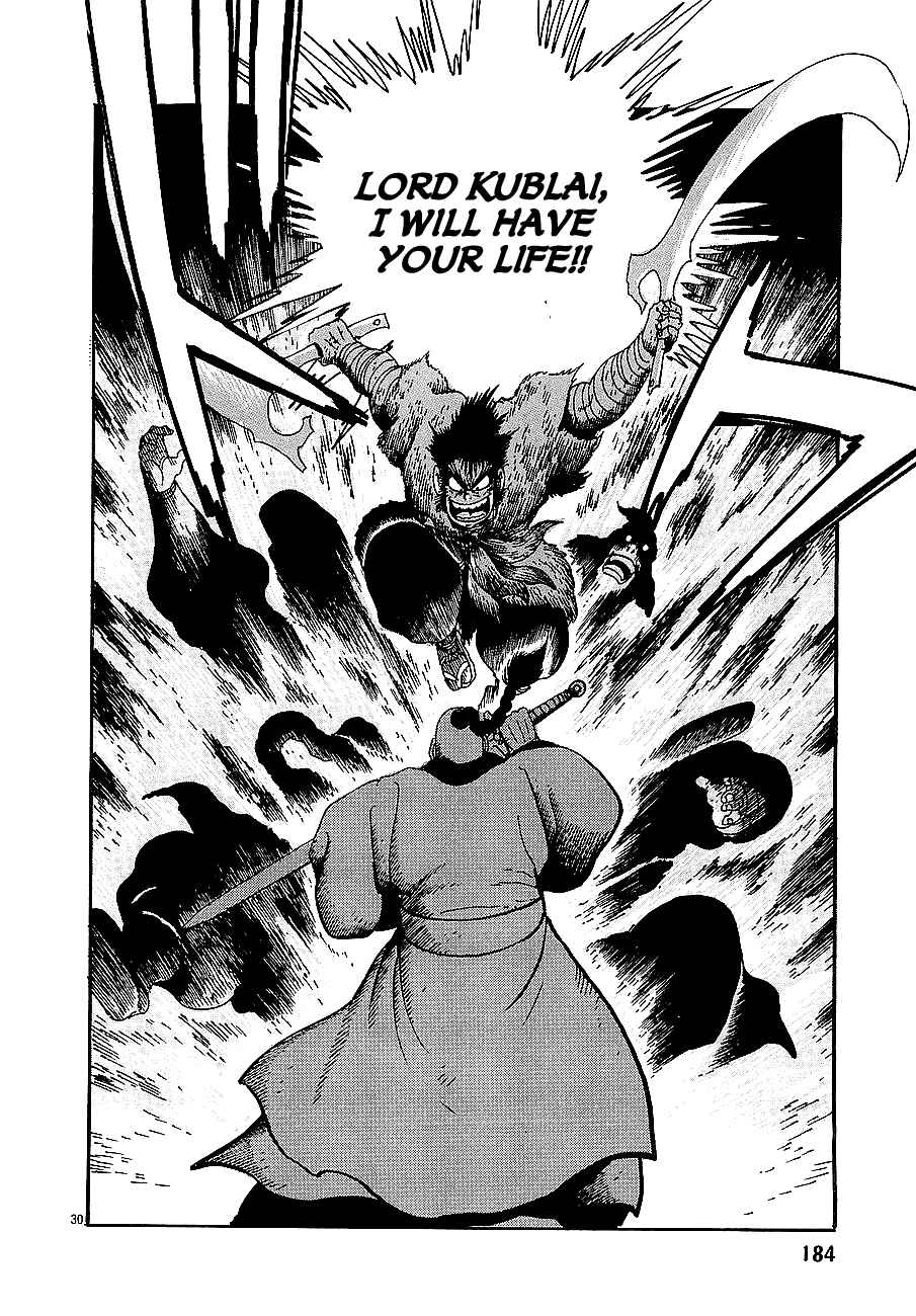 Page 29 Chapter 5 Eurasia 1274