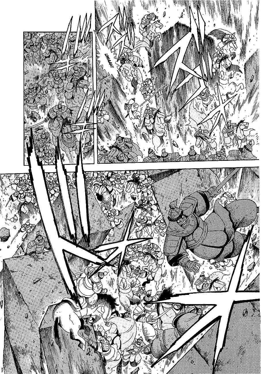 Page 5 Chapter 5 Eurasia 1274