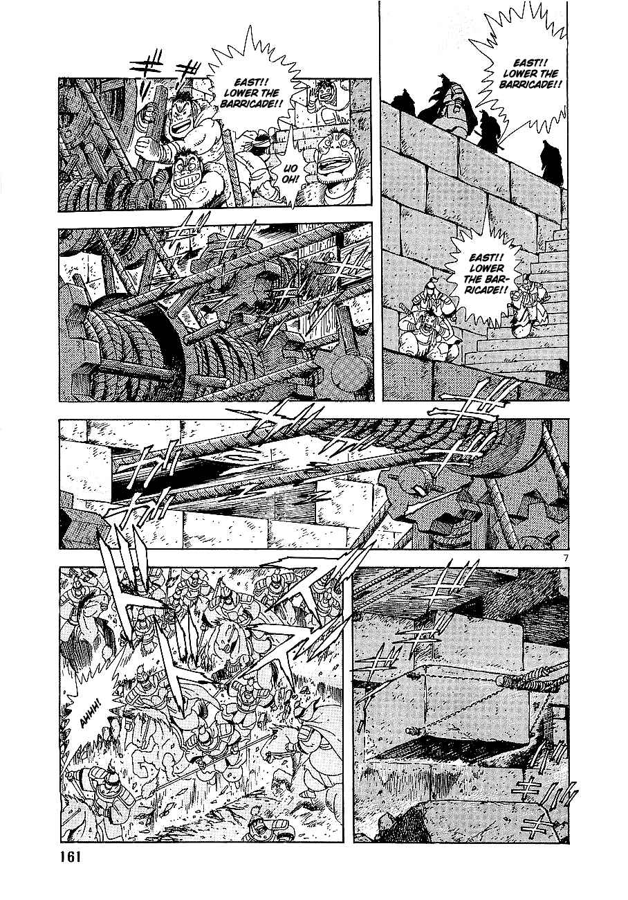 Page 6 Chapter 5 Eurasia 1274