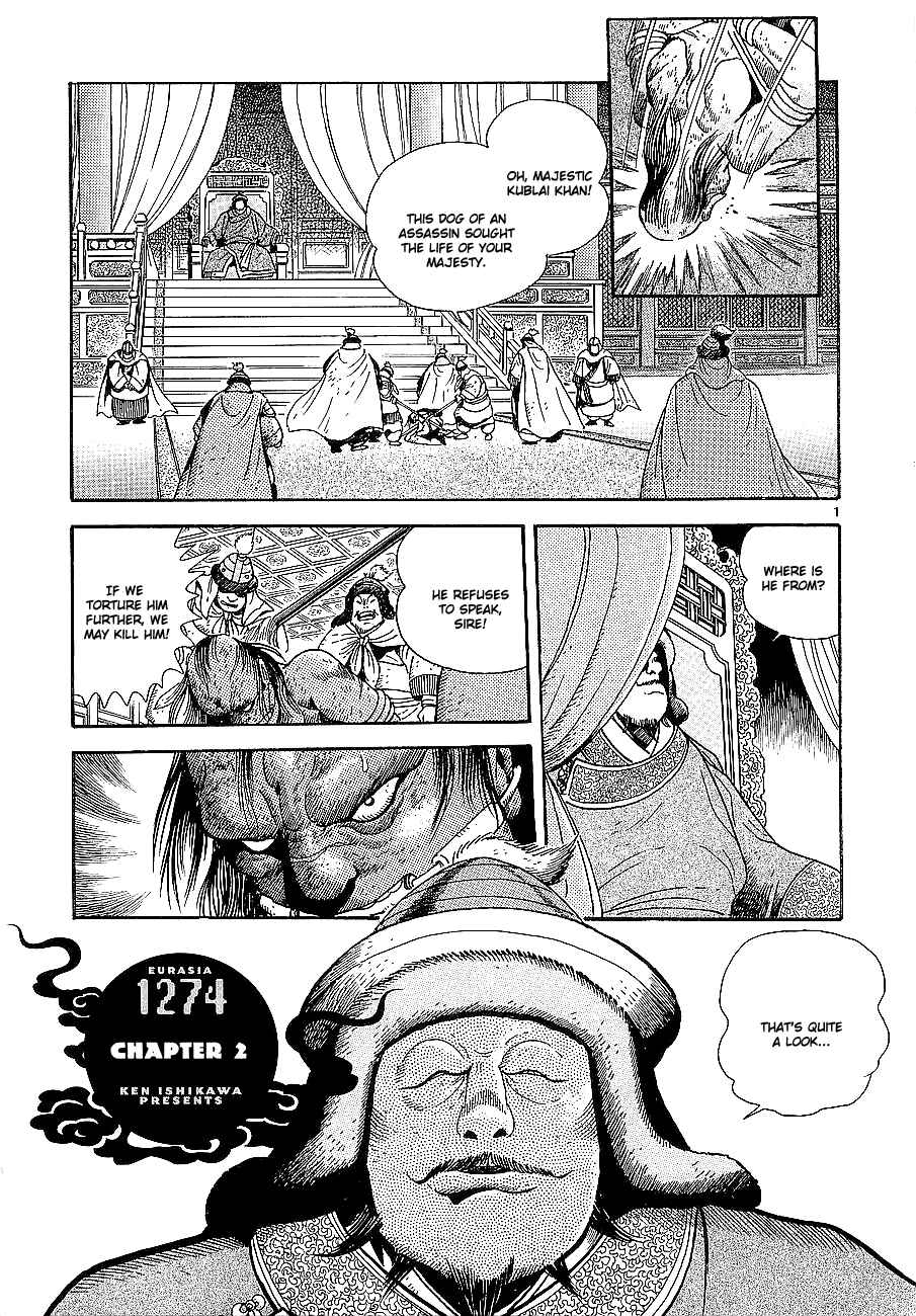 Page 1 Chapter 2 Eurasia 1274