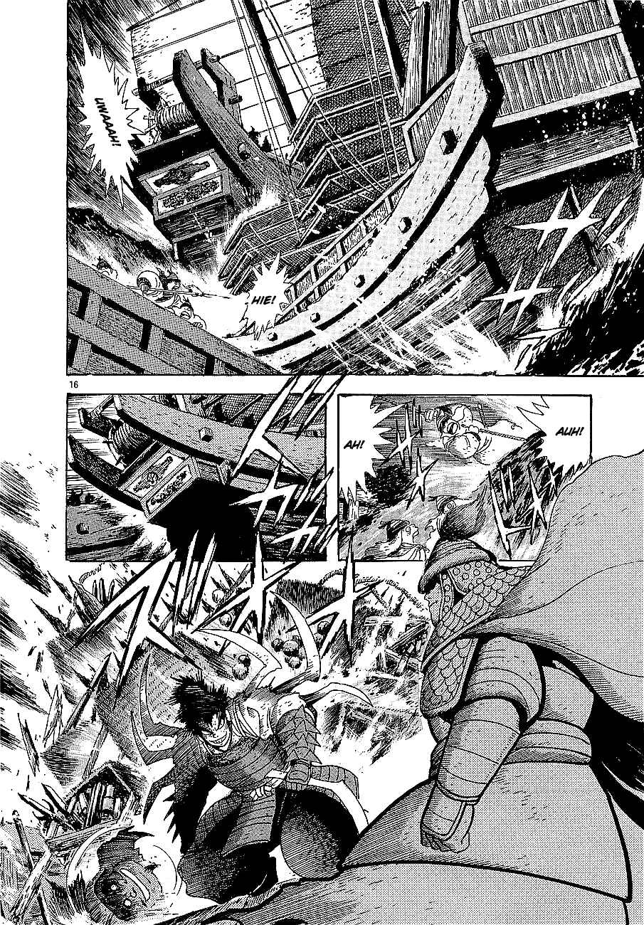 Page 15 Chapter 2 Eurasia 1274