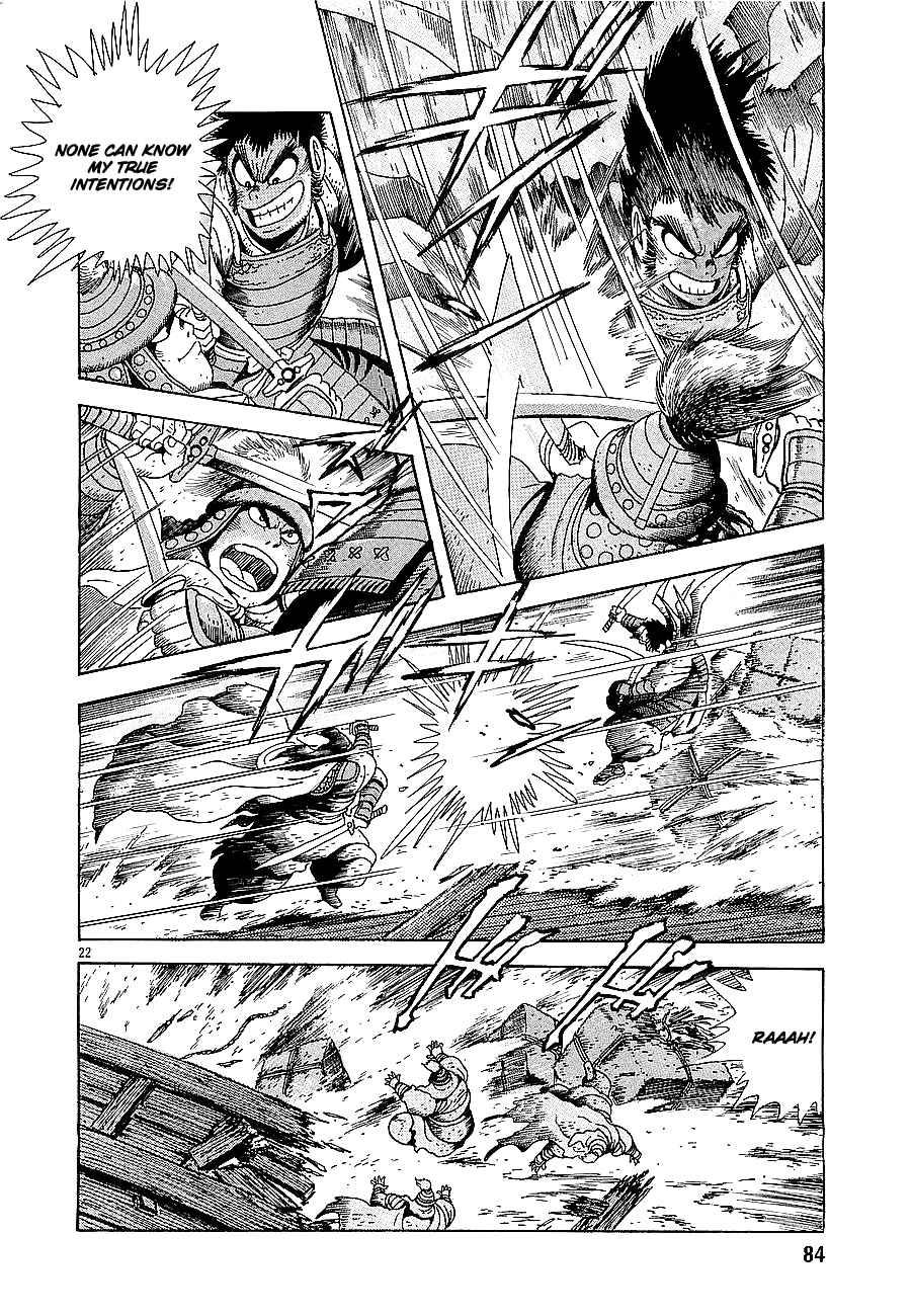 Page 21 Chapter 2 Eurasia 1274