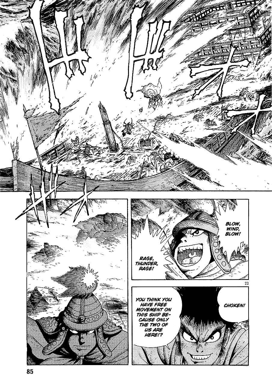 Page 22 Chapter 2 Eurasia 1274