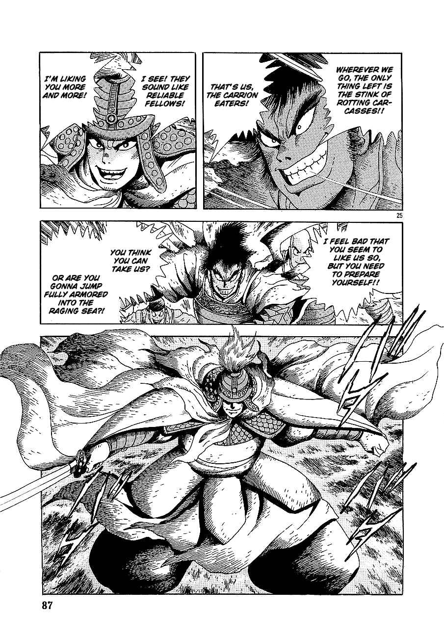 Page 24 Chapter 2 Eurasia 1274