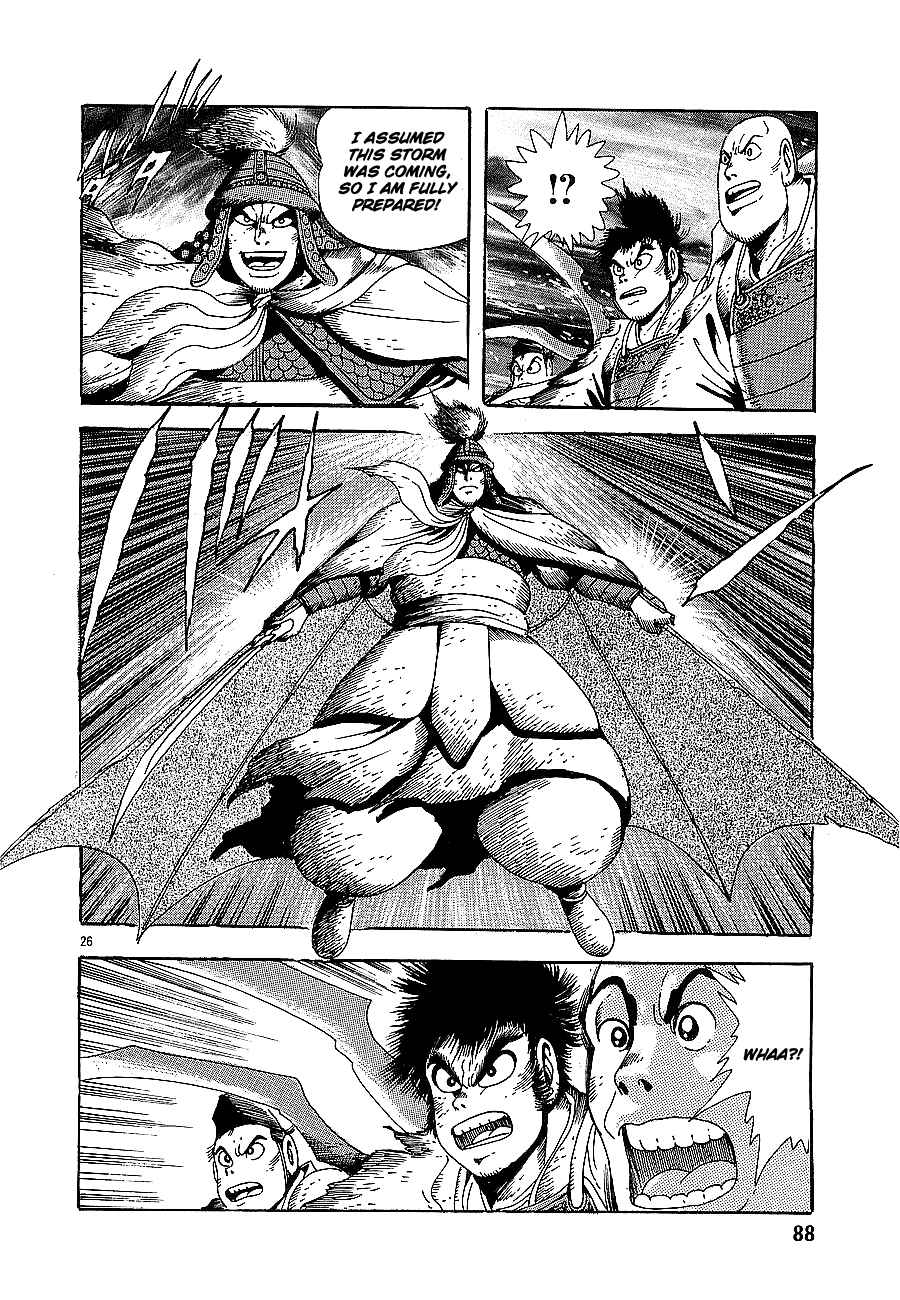 Page 25 Chapter 2 Eurasia 1274