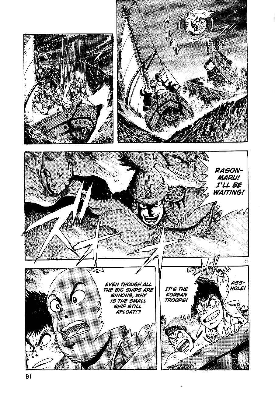 Page 28 Chapter 2 Eurasia 1274