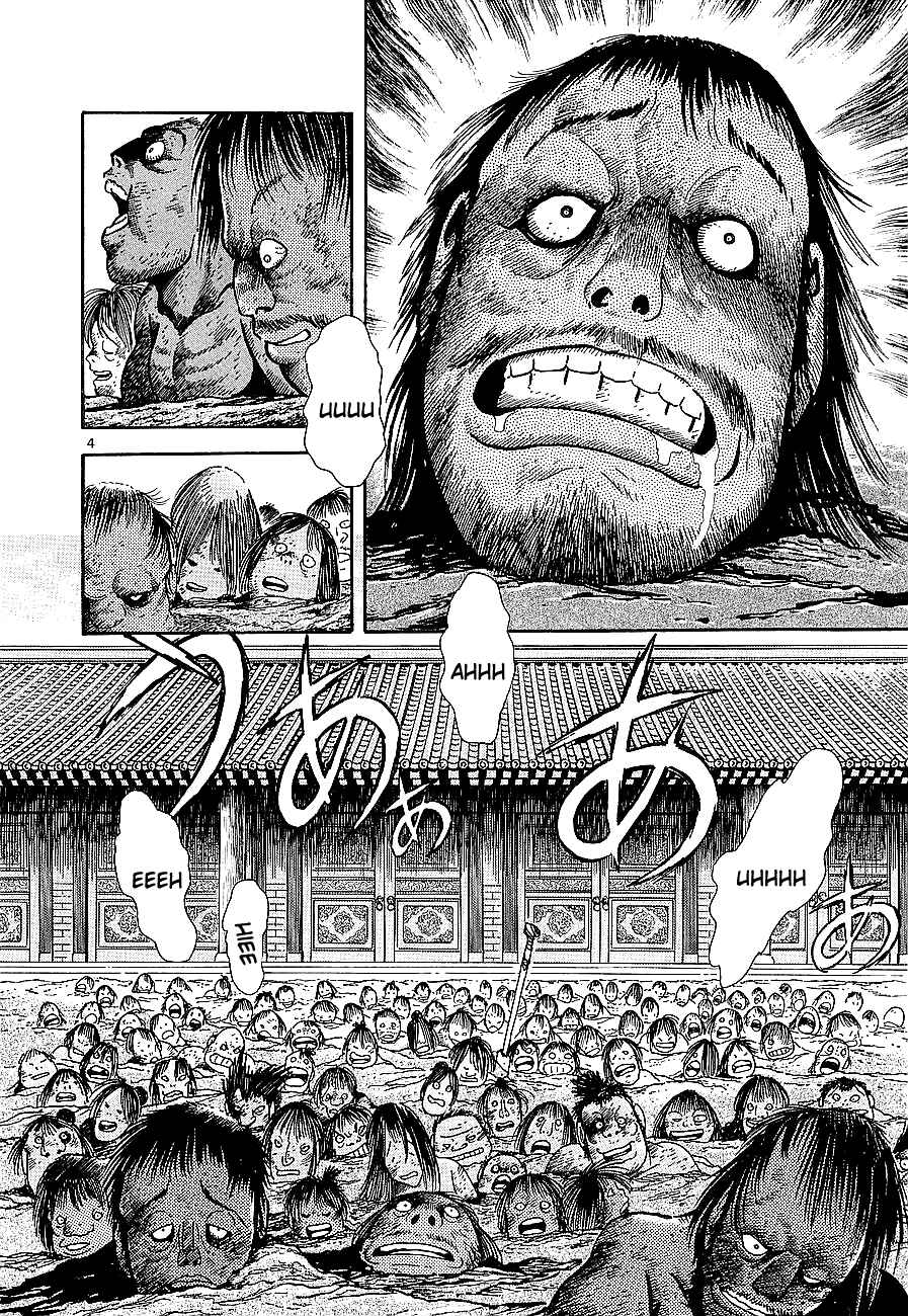 Page 3 Chapter 2 Eurasia 1274
