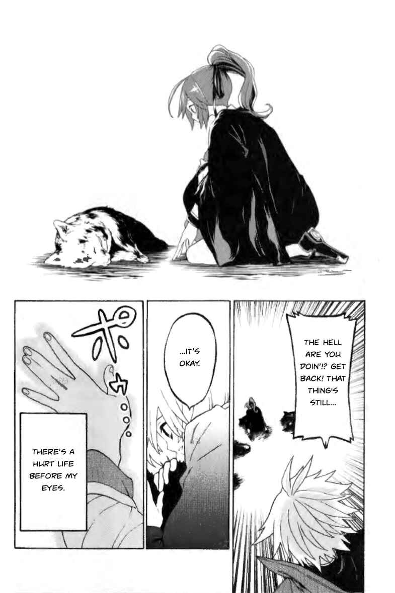 Page 14 Chapter Unknown_e031 BlazBlue - Phase 0 ~Prologue~