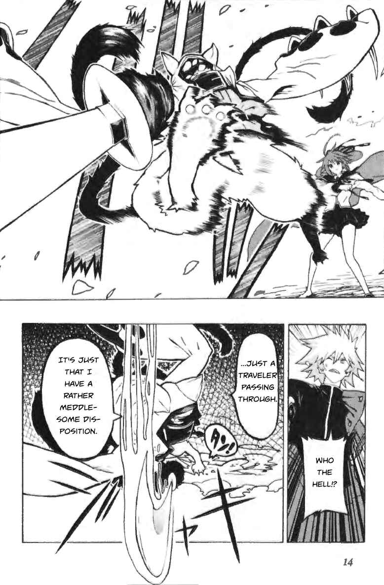 Page 18 Chapter Unknown_e031 BlazBlue - Phase 0 ~Prologue~