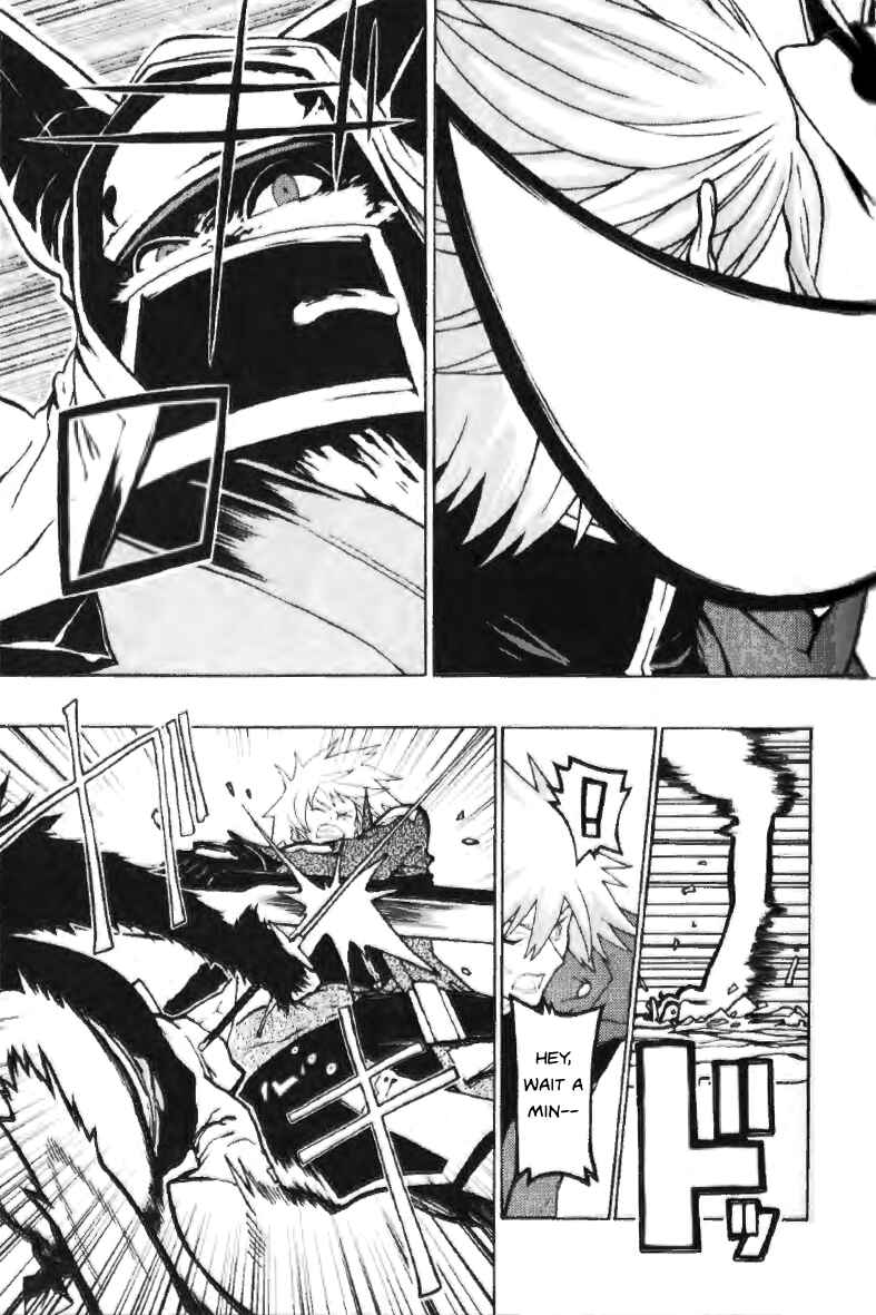 Page 19 Chapter Unknown_e031 BlazBlue - Phase 0 ~Prologue~