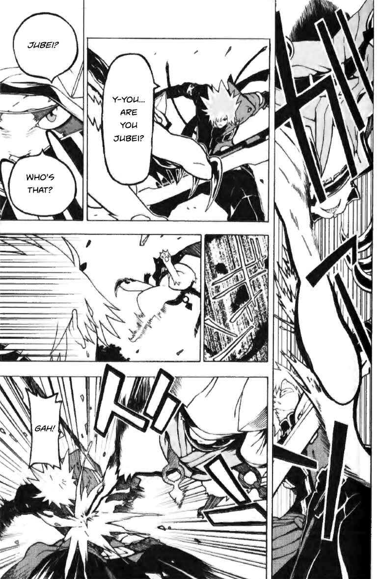 Page 21 Chapter Unknown_e031 BlazBlue - Phase 0 ~Prologue~