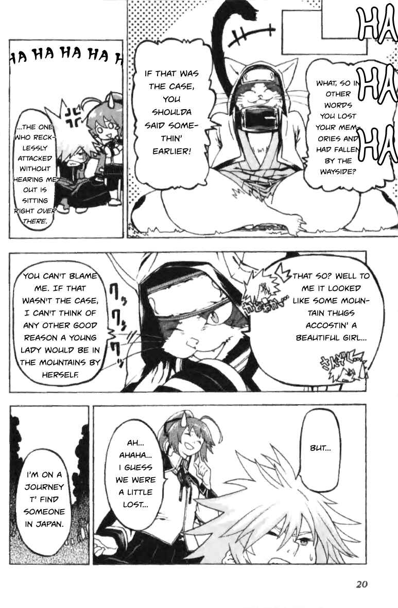 Page 24 Chapter Unknown_e031 BlazBlue - Phase 0 ~Prologue~