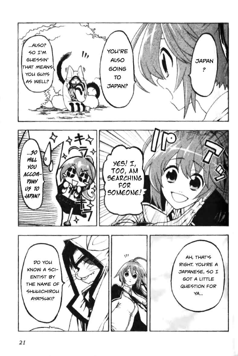 Page 25 Chapter Unknown_e031 BlazBlue - Phase 0 ~Prologue~