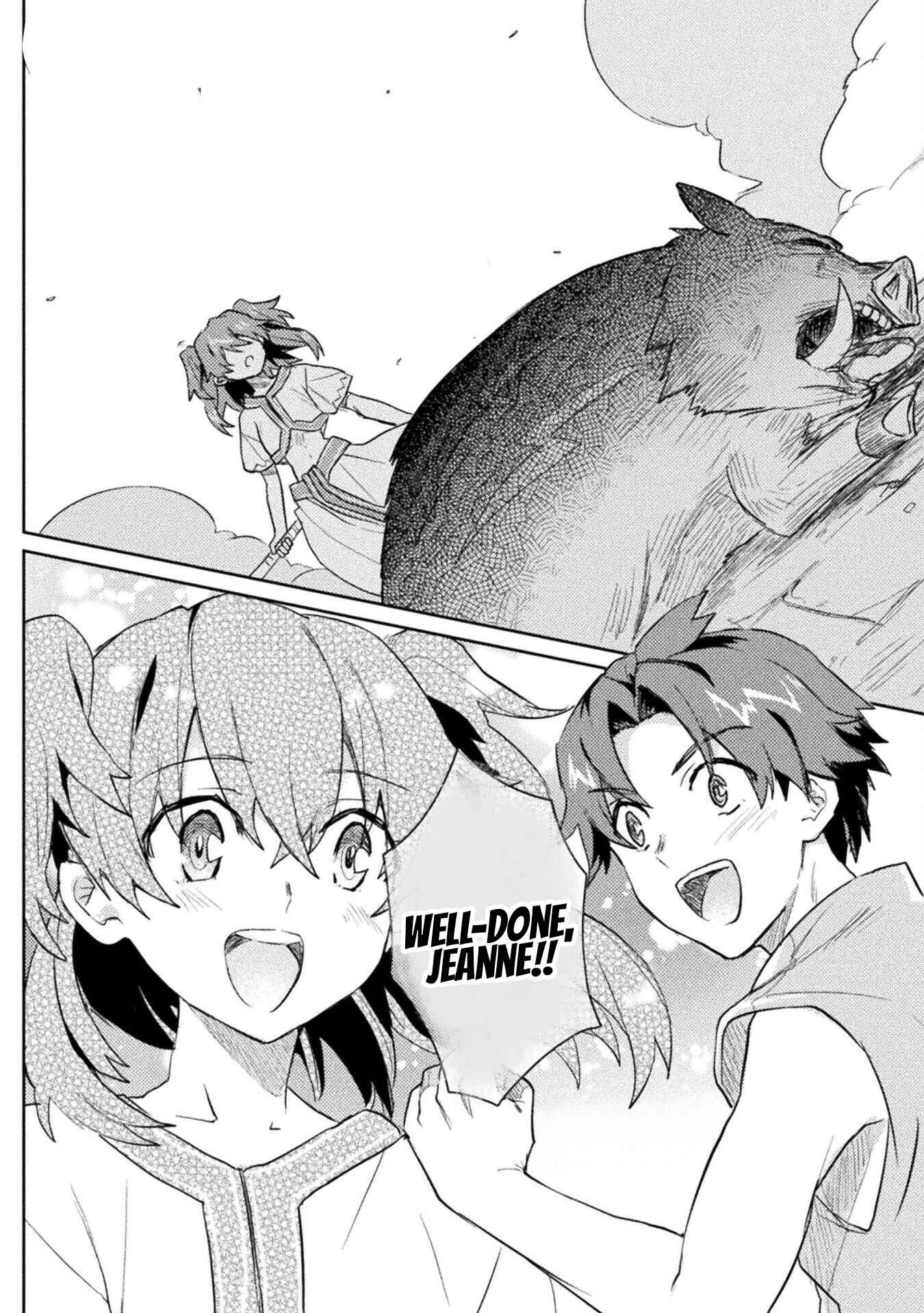 Page 10 Chapter 12 Hore Shou no Half Elf-san