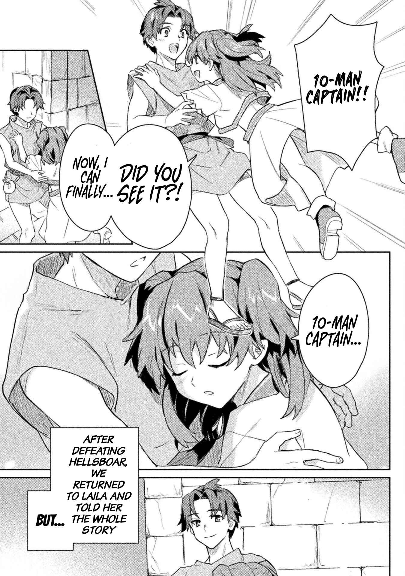 Page 11 Chapter 12 Hore Shou no Half Elf-san