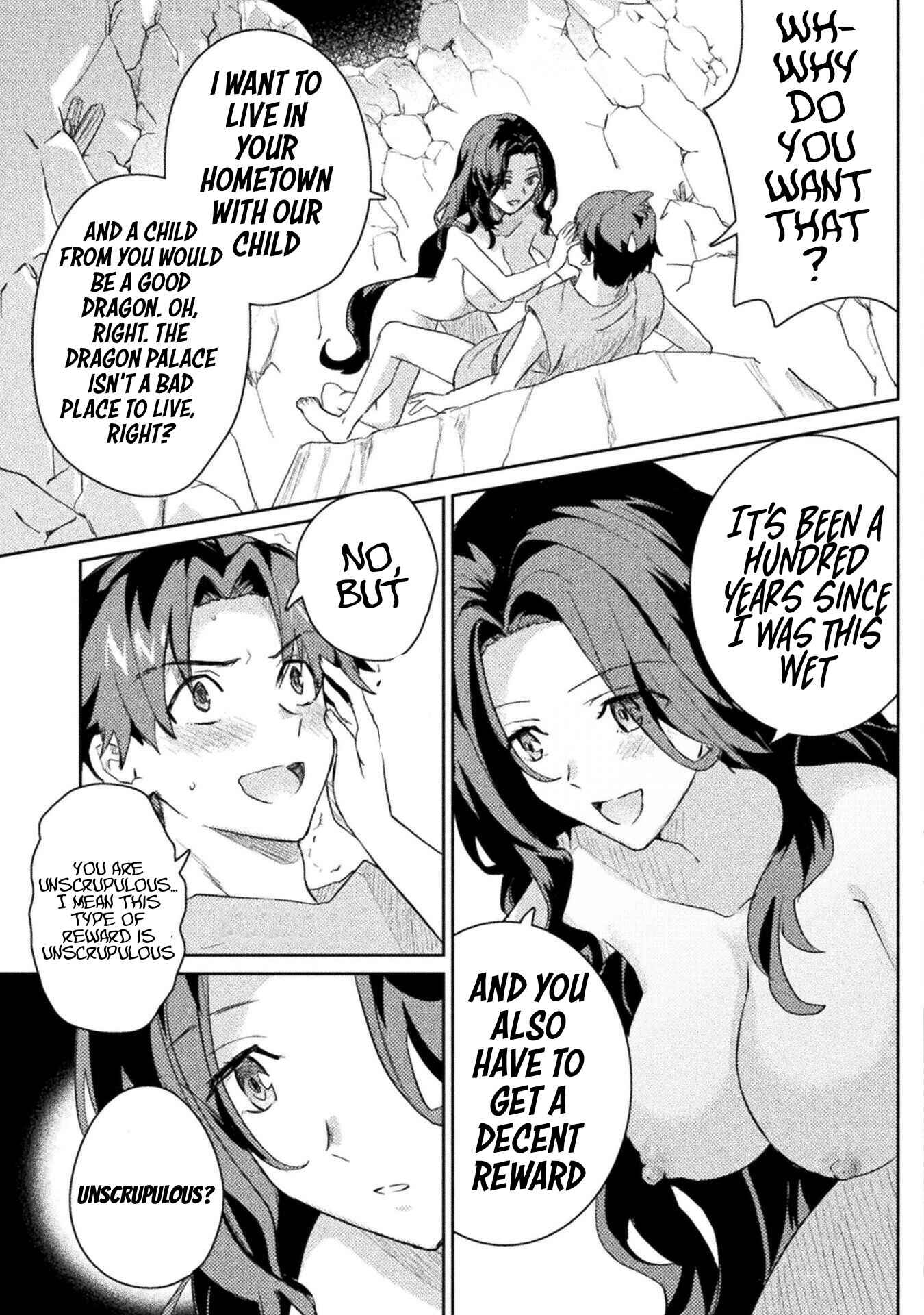 Page 15 Chapter 12 Hore Shou no Half Elf-san