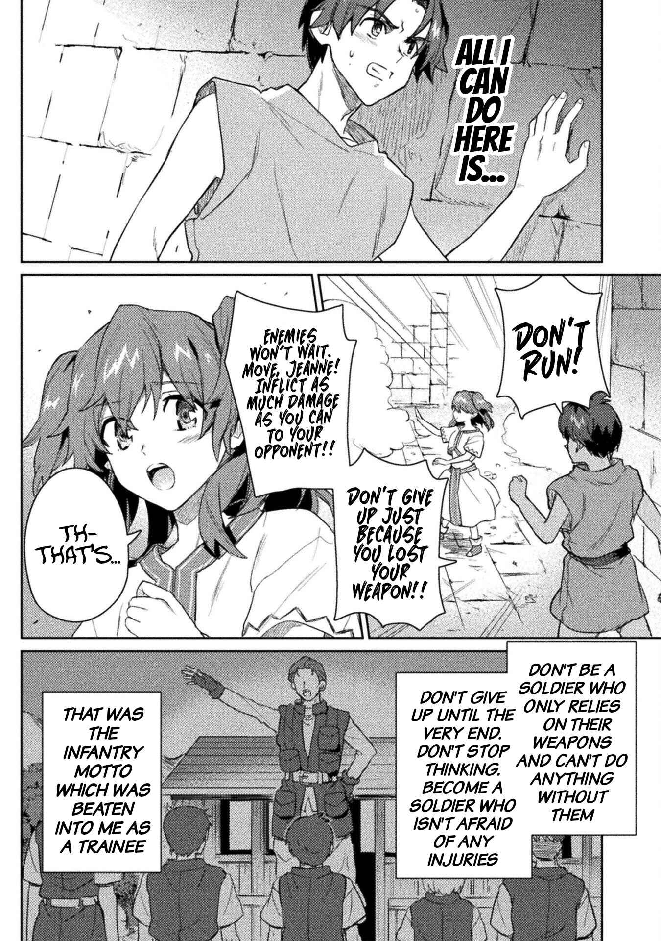 Page 3 Chapter 12 Hore Shou no Half Elf-san