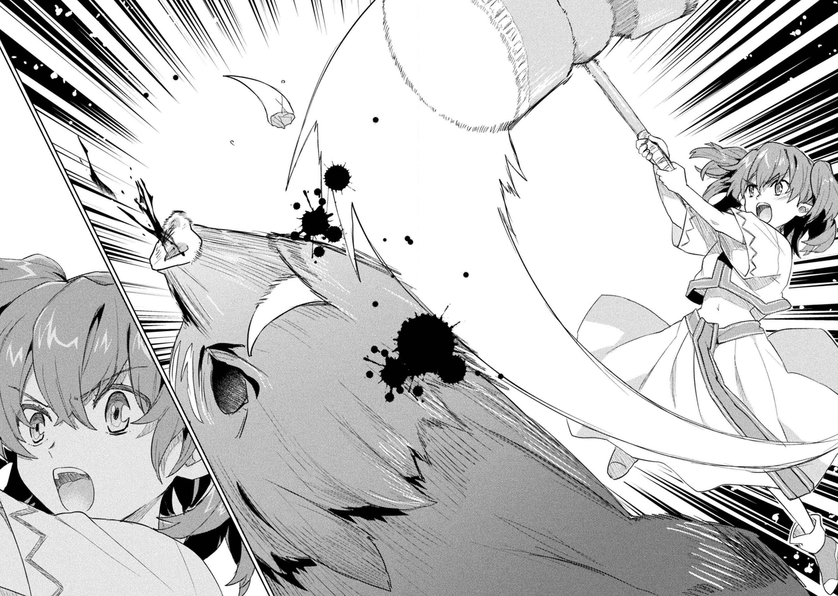 Page 9 Chapter 12 Hore Shou no Half Elf-san