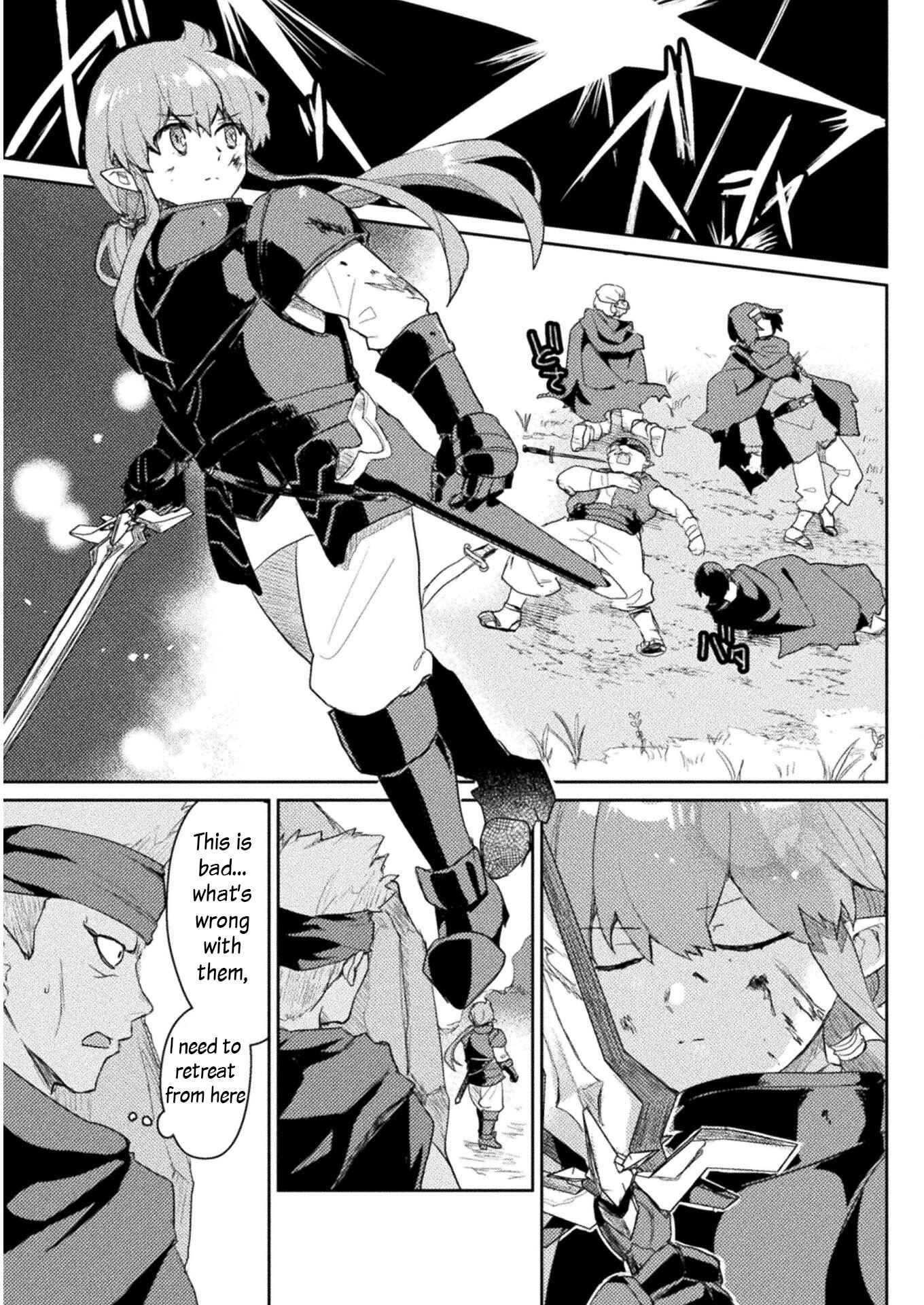 Page 11 Chapter 9 Hore Shou no Half Elf-san