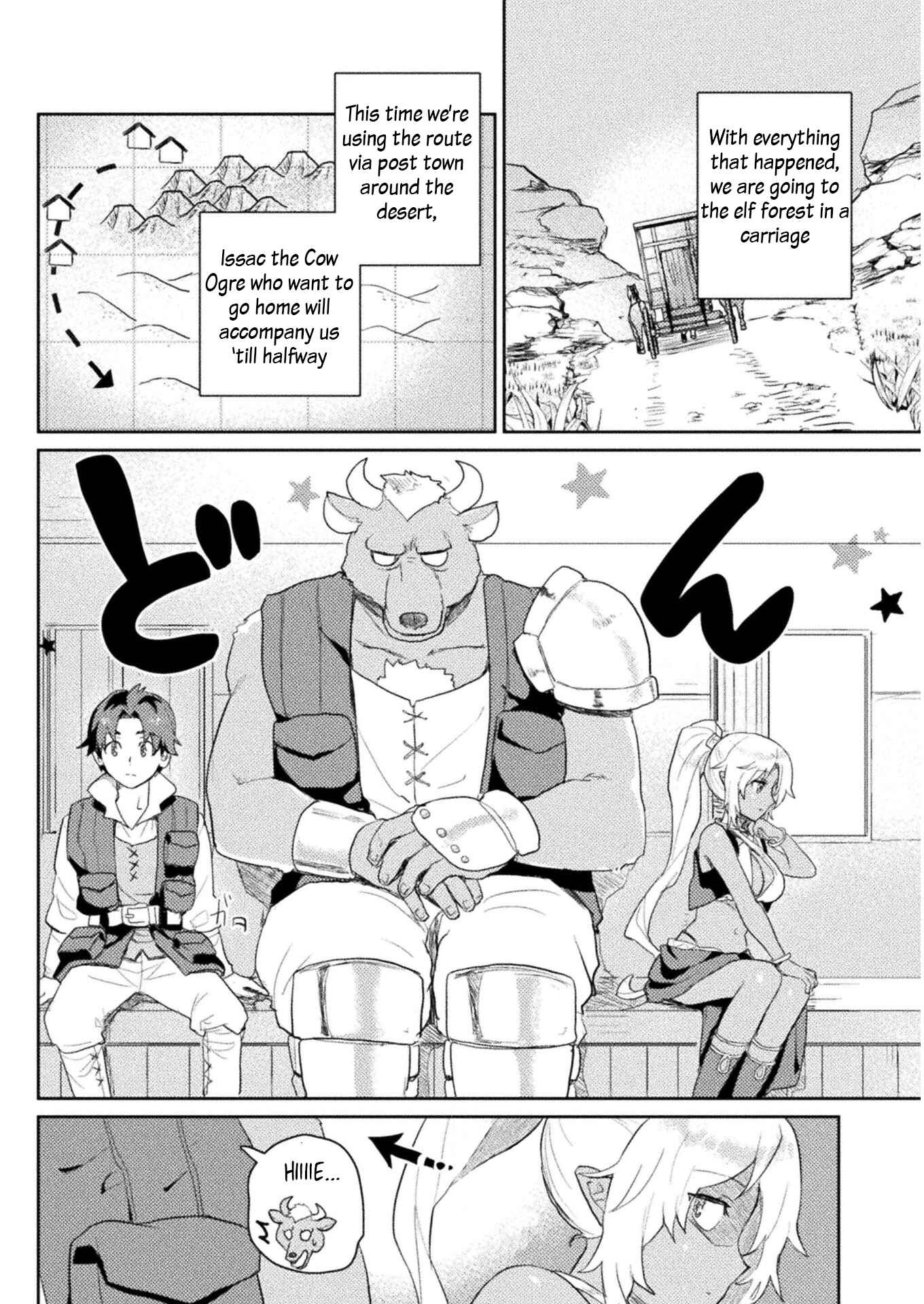 Page 2 Chapter 9 Hore Shou no Half Elf-san
