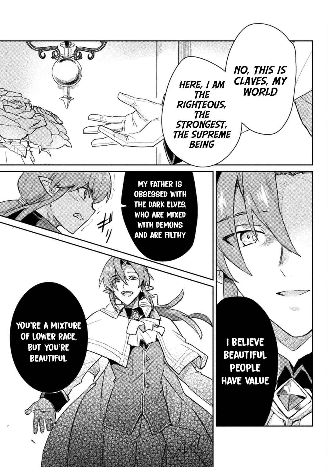 Page 11 Chapter 16 Hore Shou no Half Elf-san