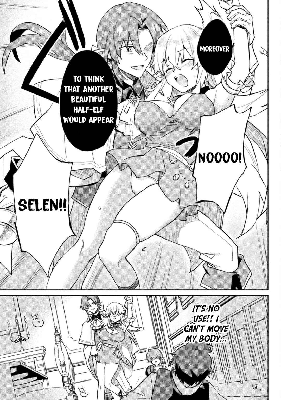 Page 20 Chapter 16 Hore Shou no Half Elf-san