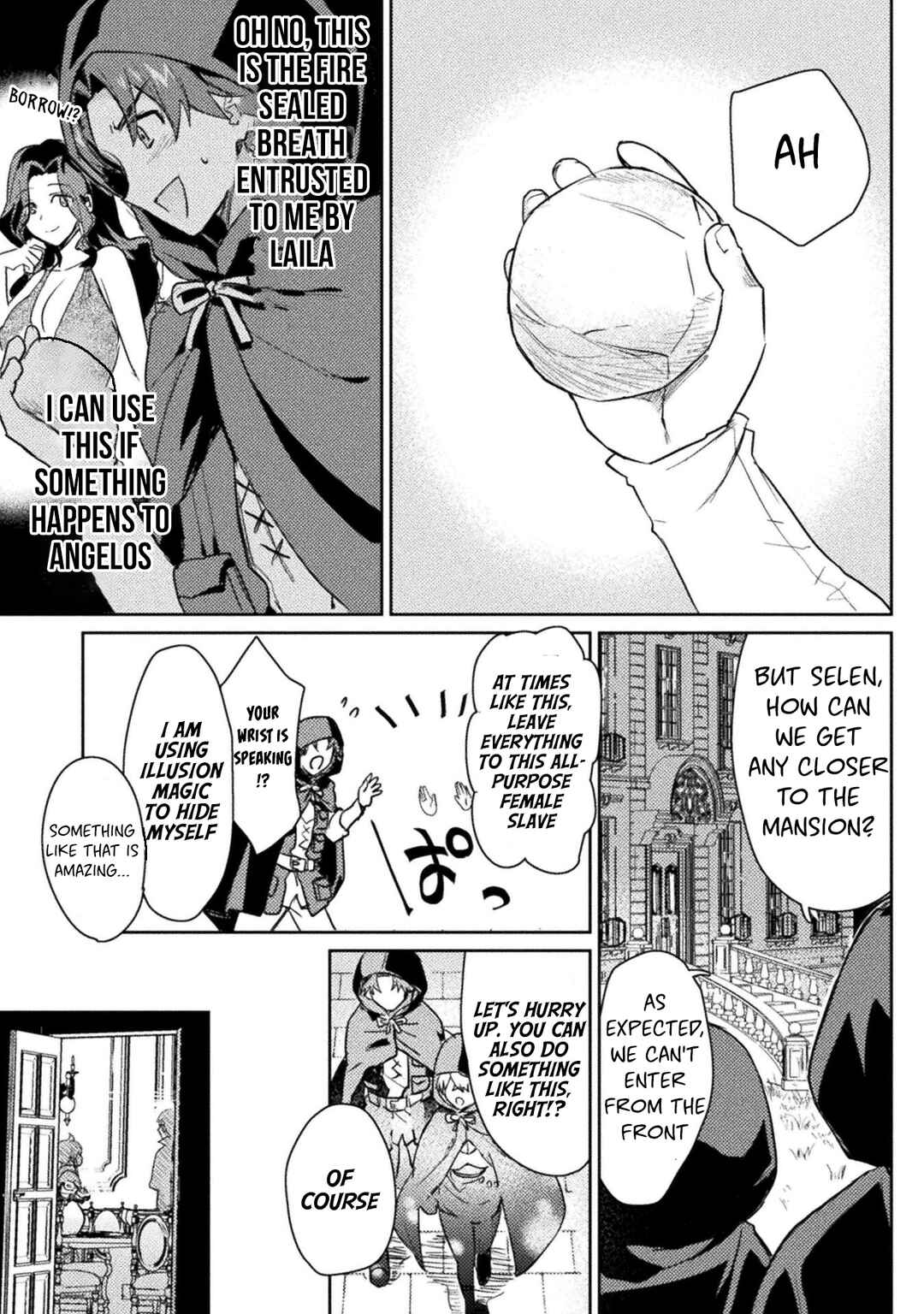 Page 6 Chapter 16 Hore Shou no Half Elf-san