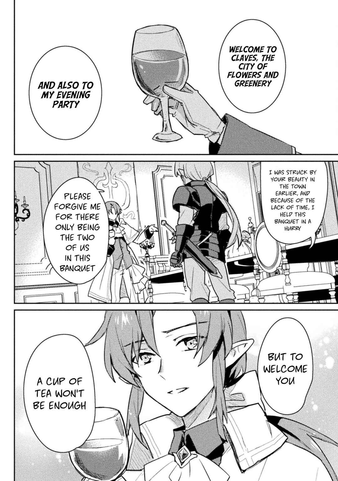 Page 7 Chapter 16 Hore Shou no Half Elf-san