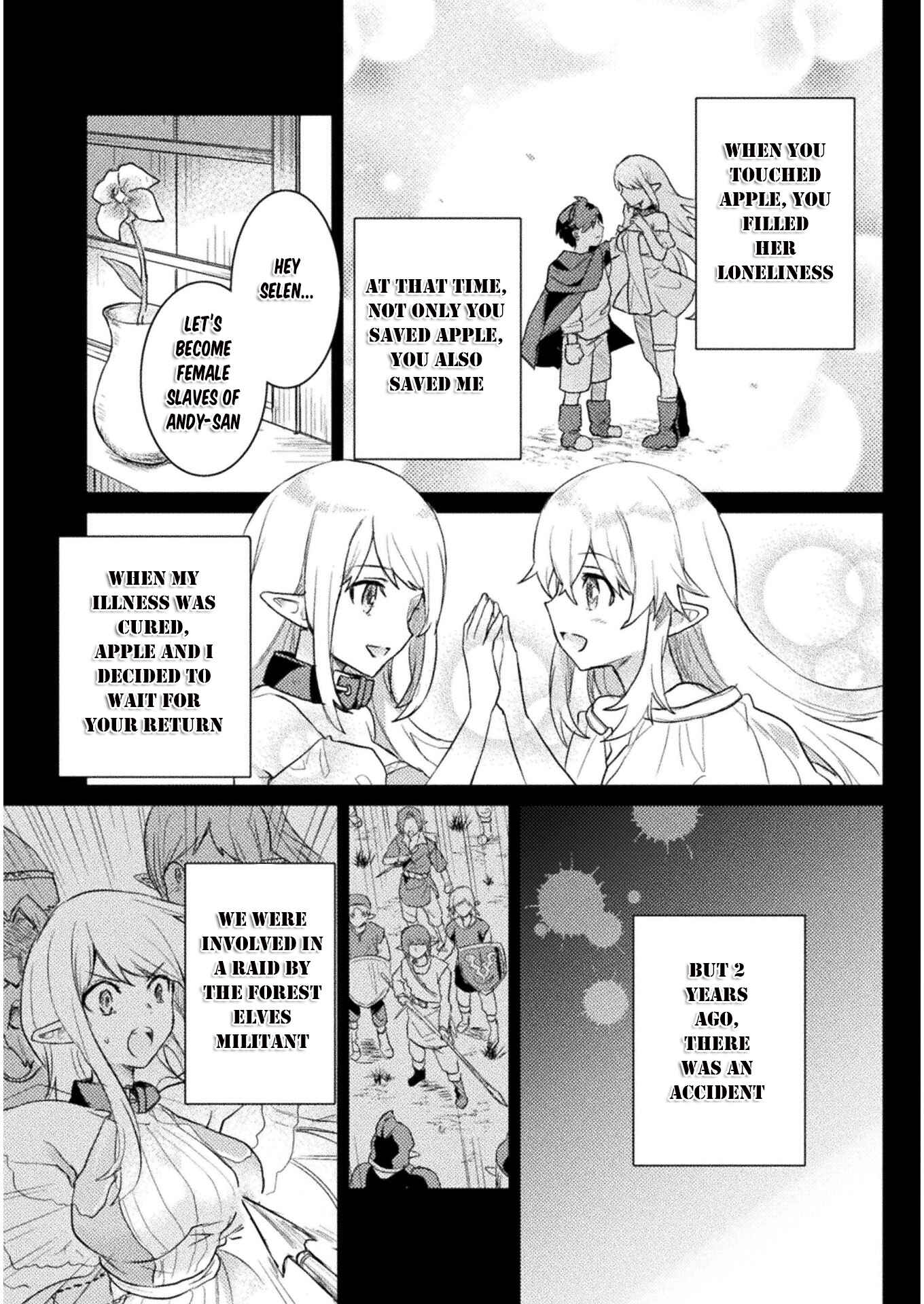 Page 11 Chapter 7 Hore Shou no Half Elf-san