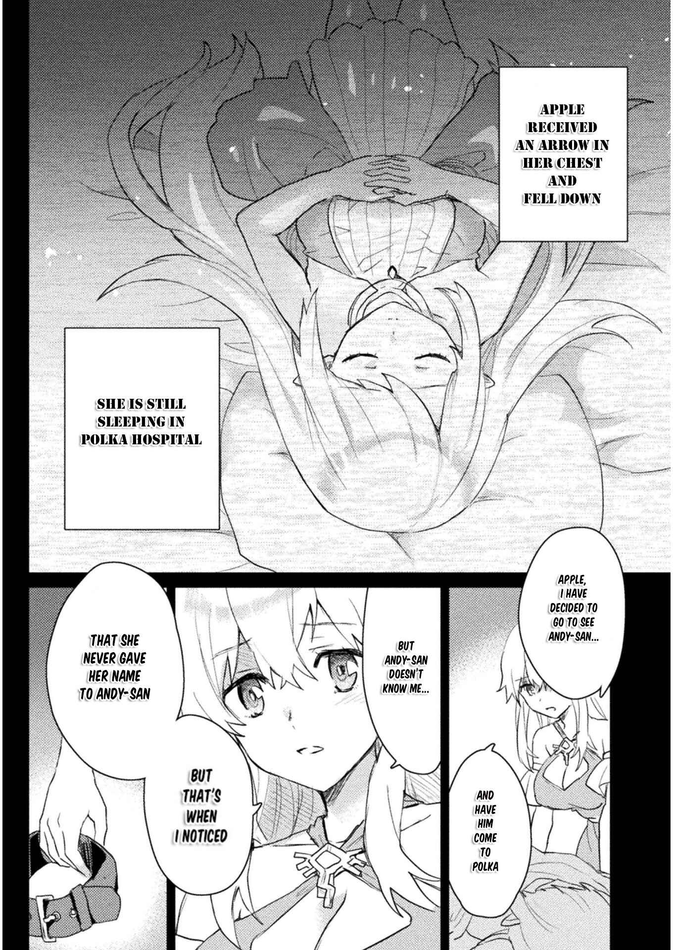Page 12 Chapter 7 Hore Shou no Half Elf-san