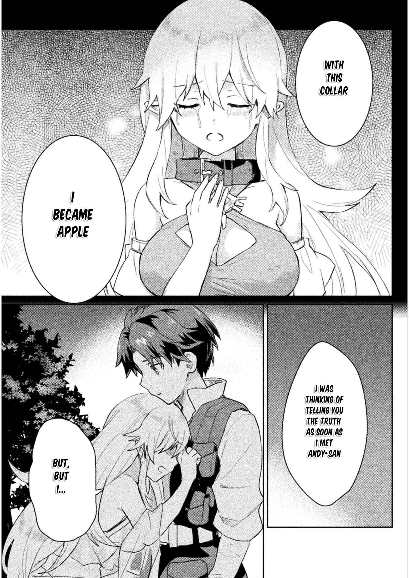 Page 13 Chapter 7 Hore Shou no Half Elf-san