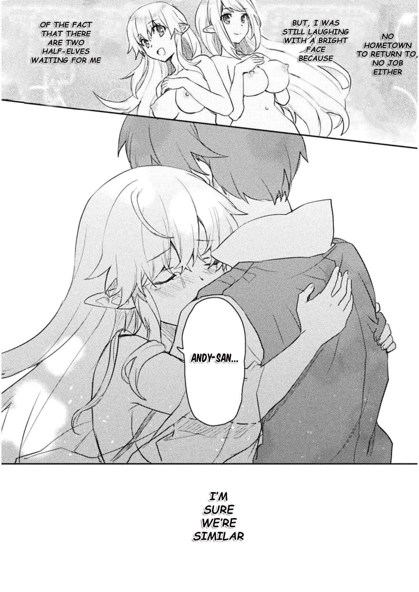 Page 15 Chapter 7 Hore Shou no Half Elf-san
