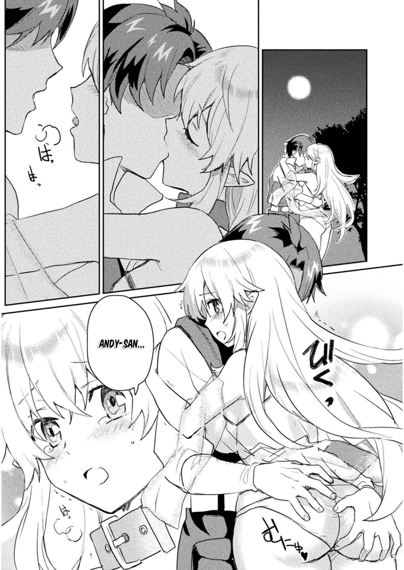 Page 16 Chapter 7 Hore Shou no Half Elf-san
