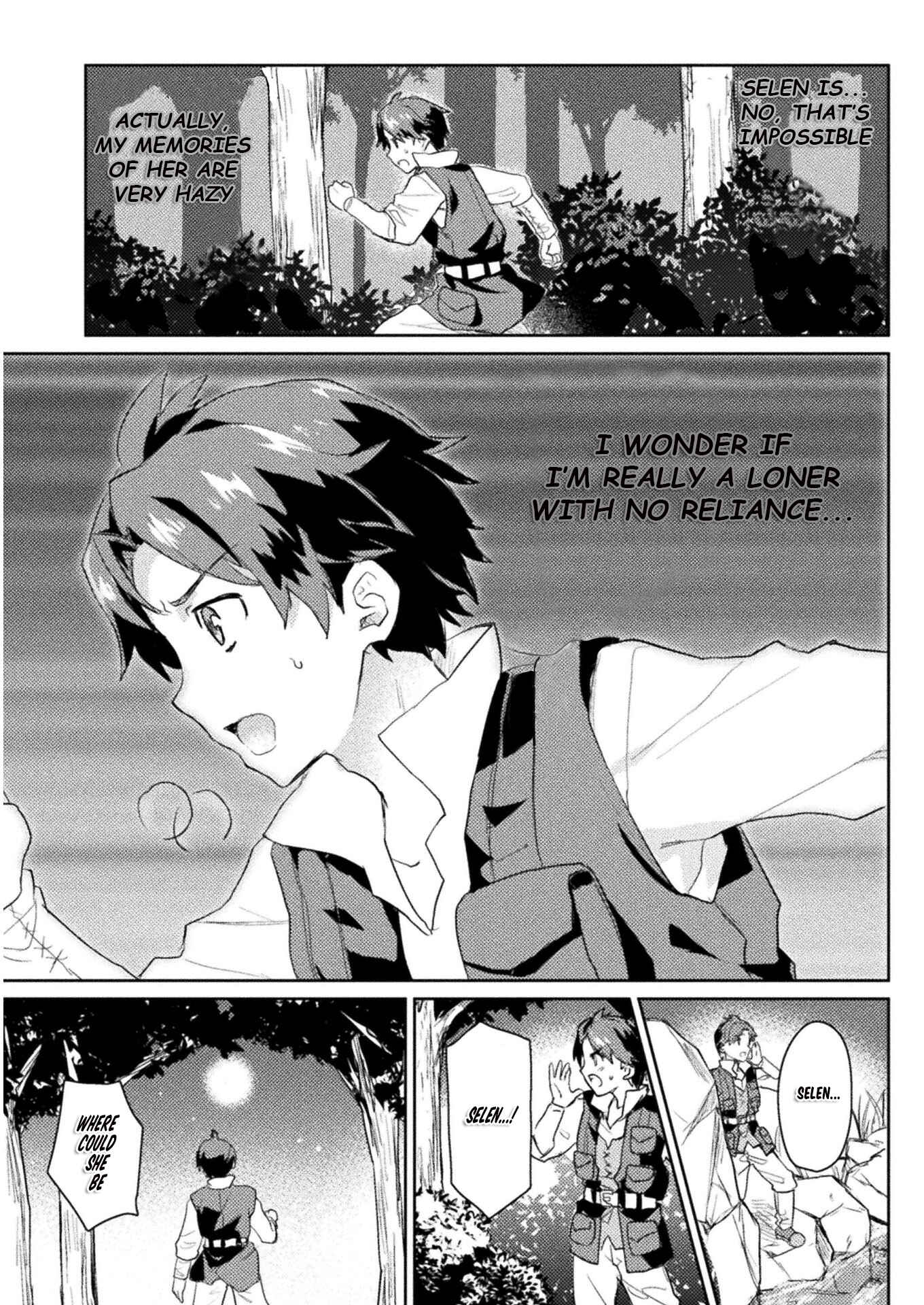 Page 4 Chapter 7 Hore Shou no Half Elf-san