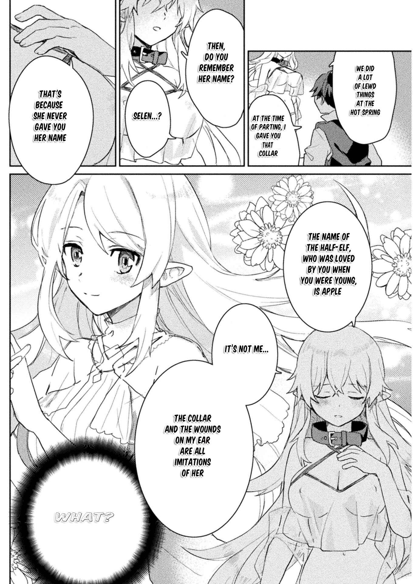 Page 7 Chapter 7 Hore Shou no Half Elf-san
