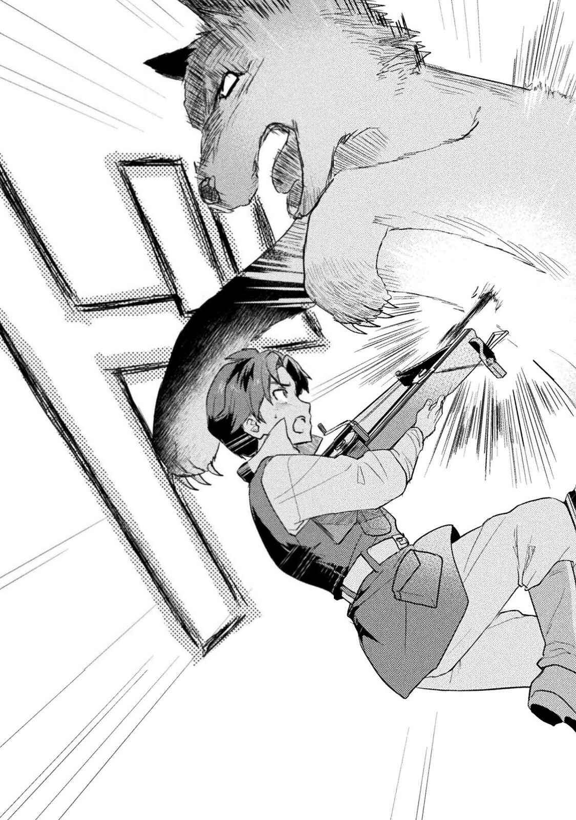 Page 11 Chapter 4 Hore Shou no Half Elf-san