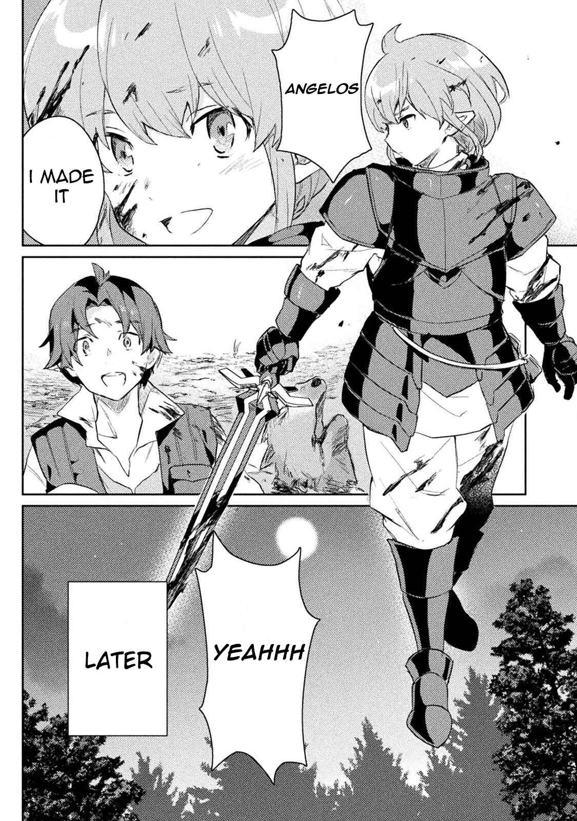 Page 14 Chapter 4 Hore Shou no Half Elf-san