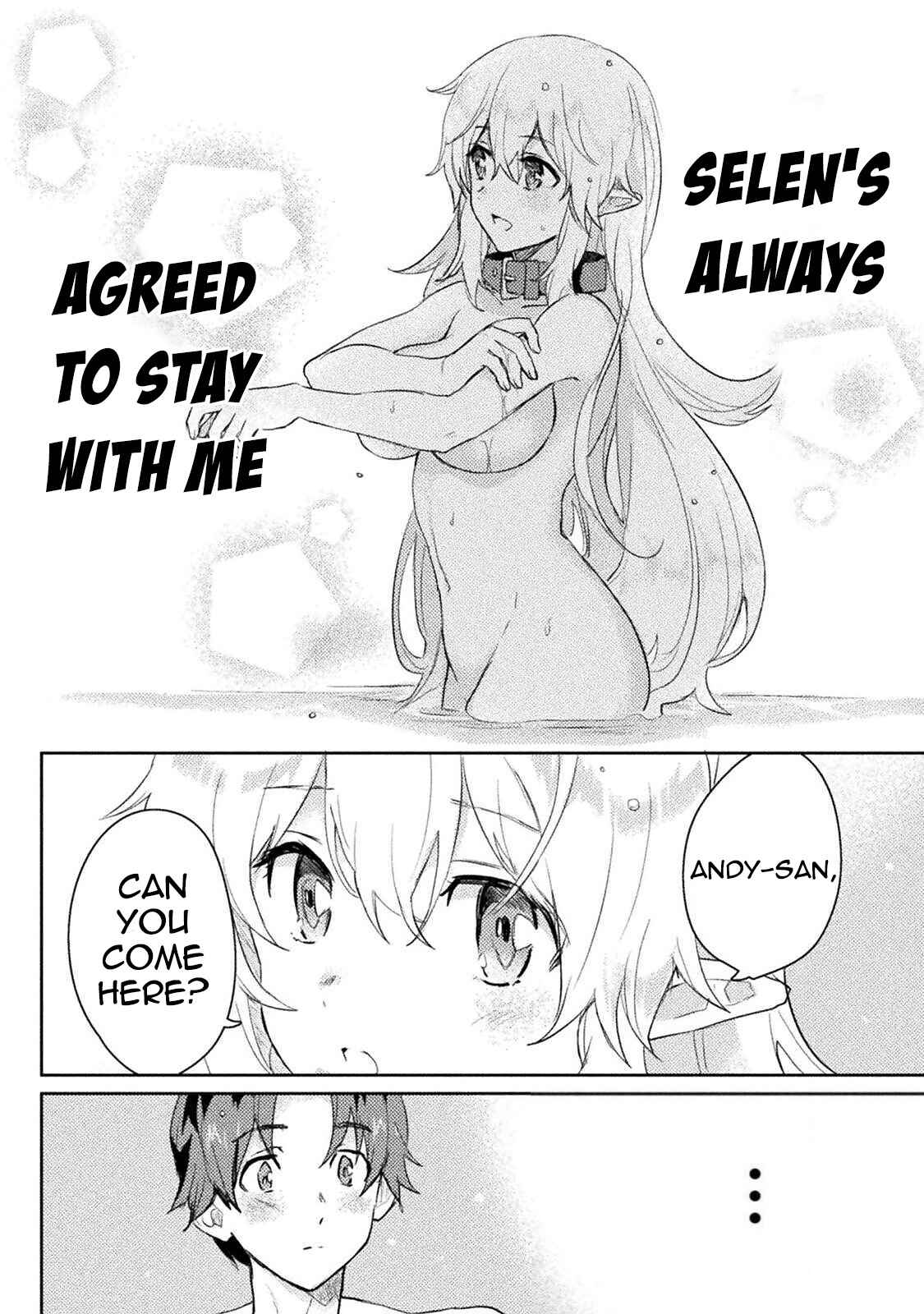 Page 20 Chapter 4 Hore Shou no Half Elf-san
