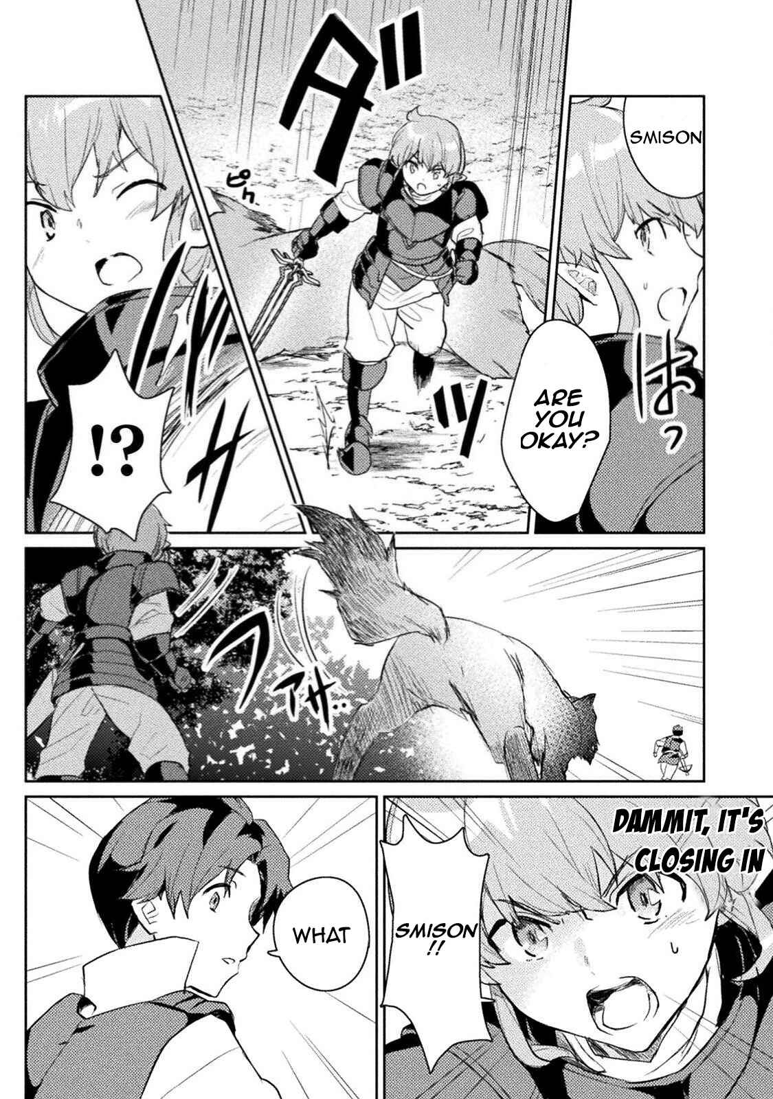 Page 6 Chapter 4 Hore Shou no Half Elf-san