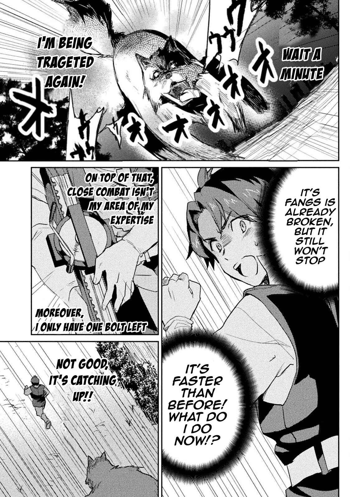 Page 7 Chapter 4 Hore Shou no Half Elf-san