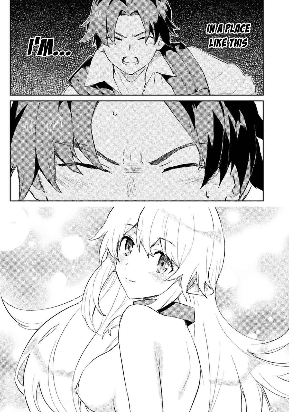 Page 8 Chapter 4 Hore Shou no Half Elf-san