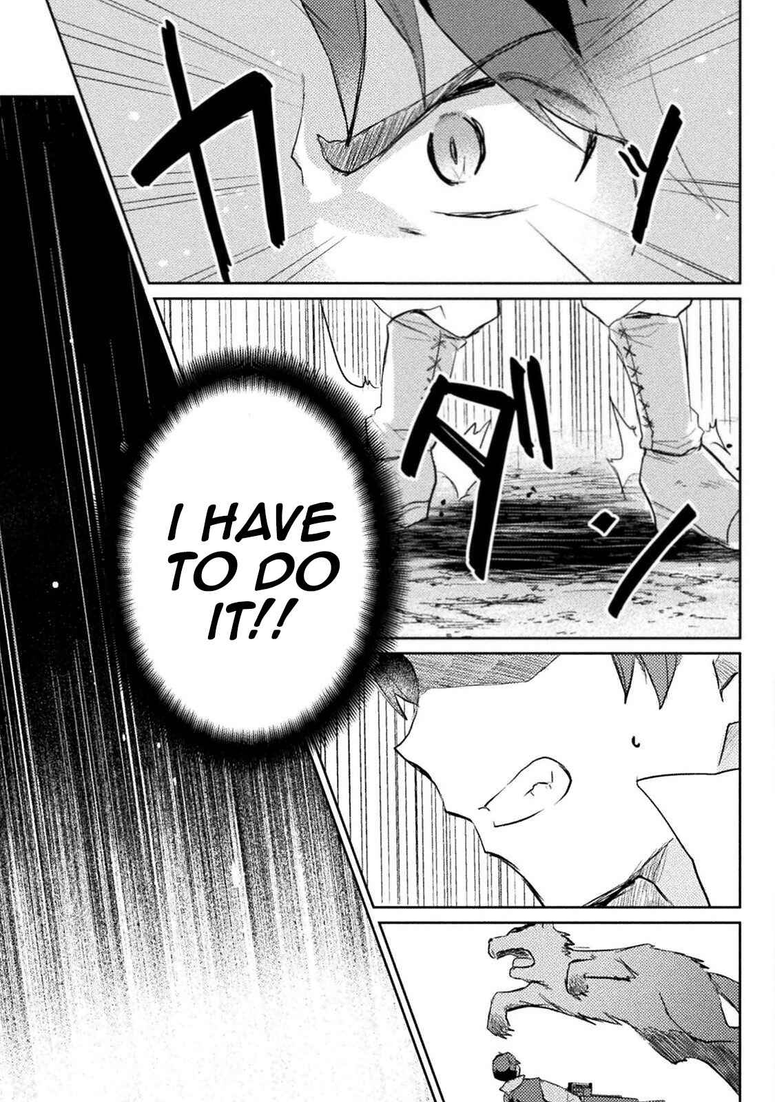 Page 9 Chapter 4 Hore Shou no Half Elf-san