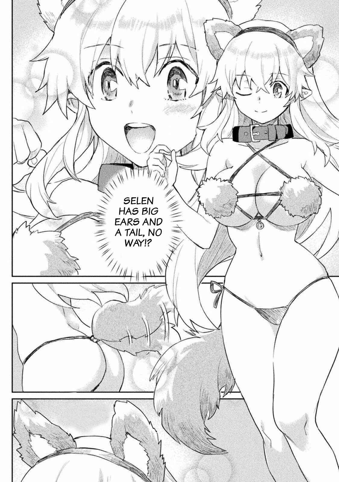 Page 10 Chapter 10 Hore Shou no Half Elf-san