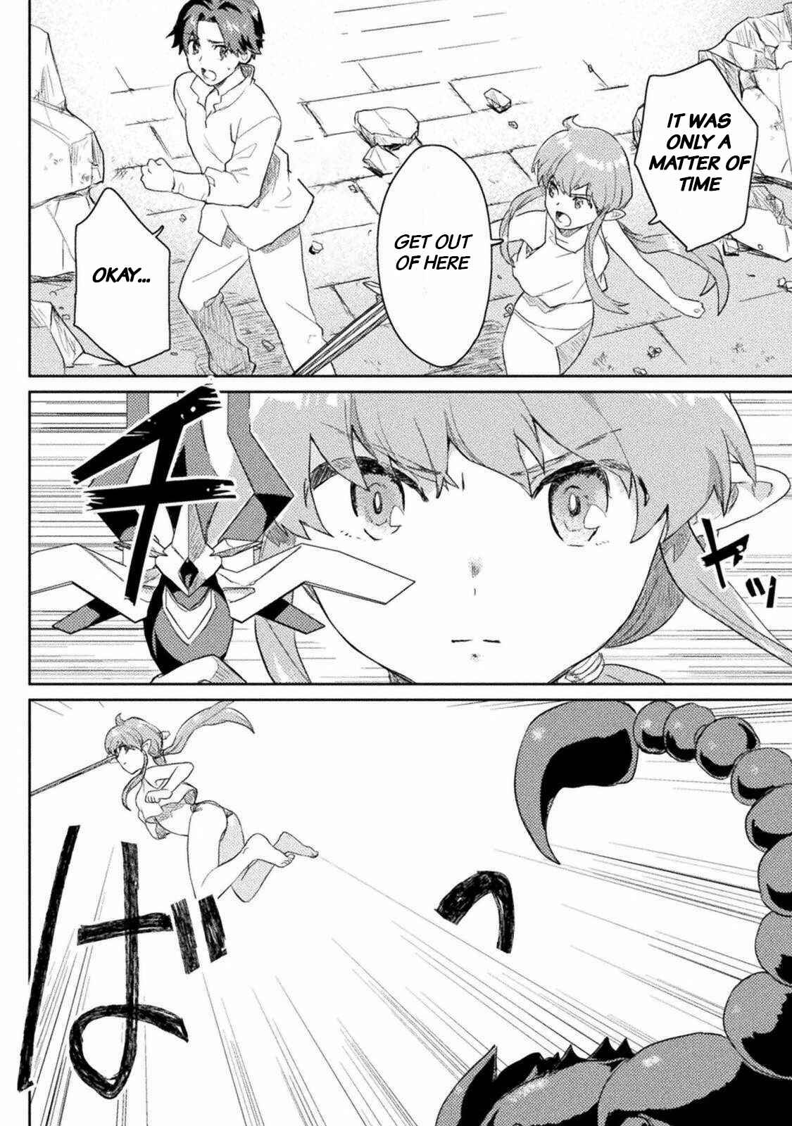 Page 16 Chapter 10 Hore Shou no Half Elf-san