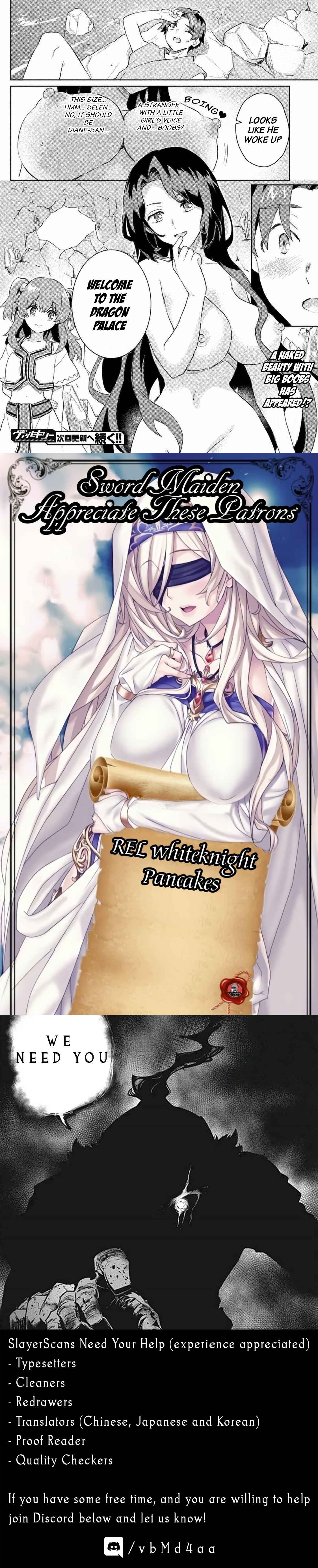 Page 20 Chapter 10 Hore Shou no Half Elf-san