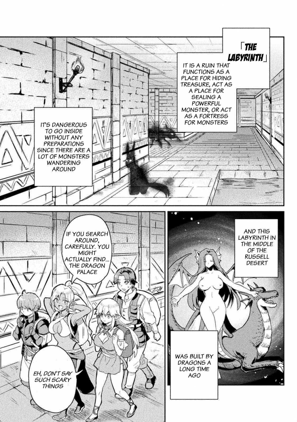 Page 7 Chapter 10 Hore Shou no Half Elf-san