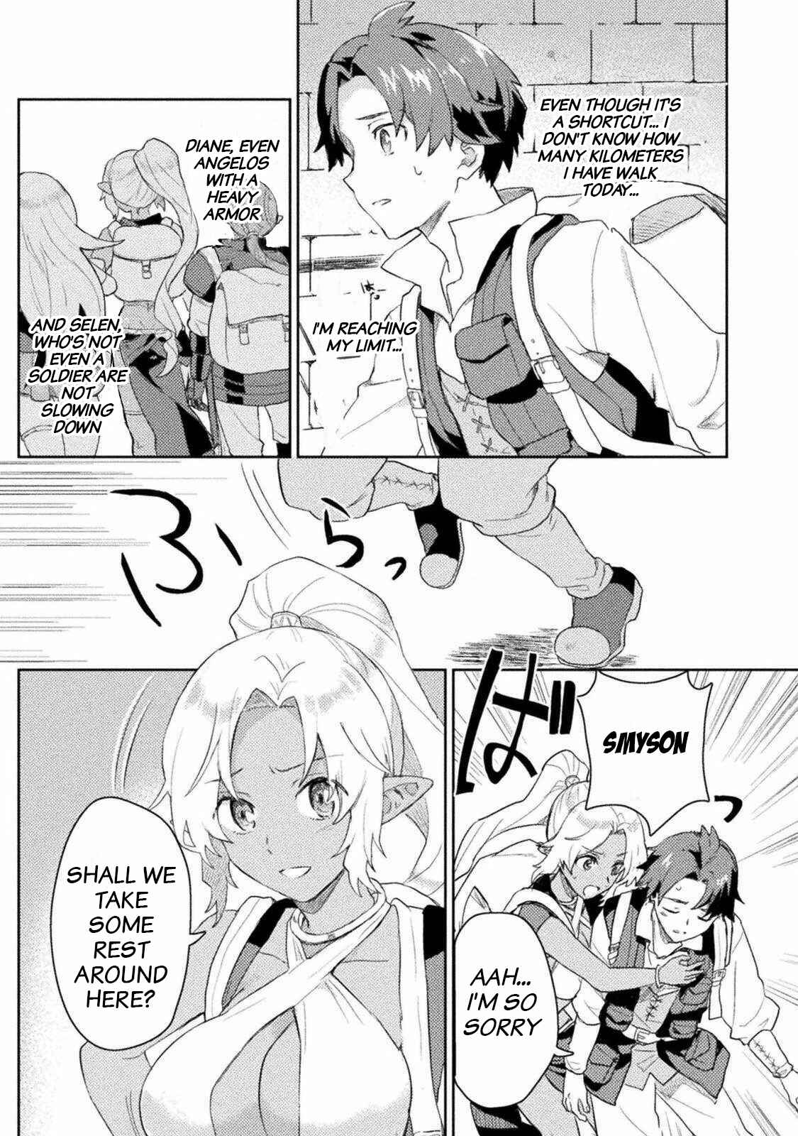 Page 8 Chapter 10 Hore Shou no Half Elf-san