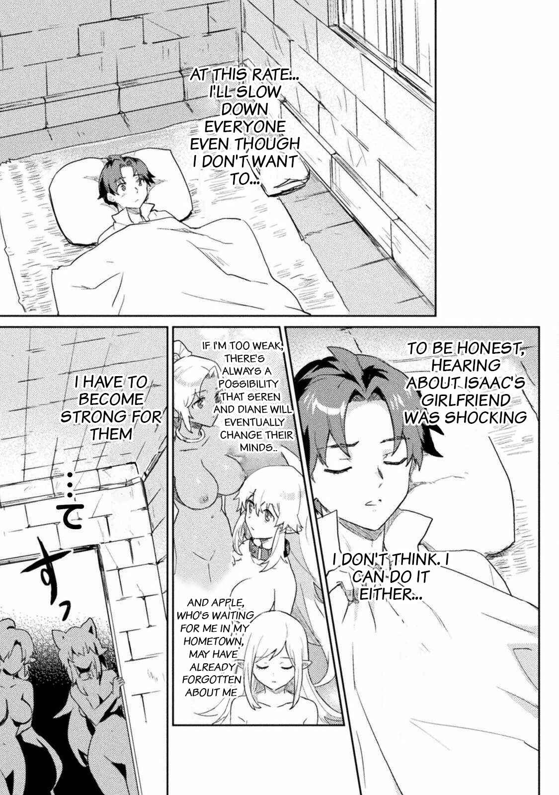 Page 9 Chapter 10 Hore Shou no Half Elf-san